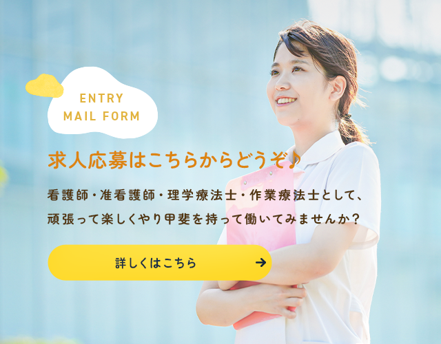 sp_lp01_banner_form